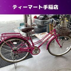 a.n.design works 24インチ 自転車 ６段変速 ...