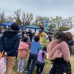 行徳駅前公園で2回目のフェス開催‼️出店者募集‼️ - イベント