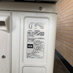 受け渡し決定】日立ルームエアコン 2020年製 100v RAS-AJ28J (W)