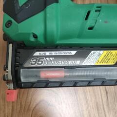 HIKOKI ピン釘打機