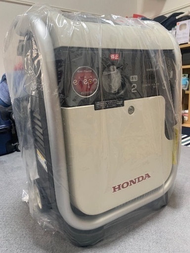 ホンダのポータブル発電機