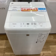 ☆ジモティー割あり☆ｼｬ-ﾌﾟ/6kg洗濯機/2022/クリ-ニング済み/HG-2353