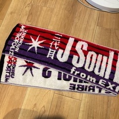 大量出品中🙆‍♀️5月末処分 三代目 J Soul Brothers