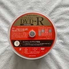 DVD-R 未使用44枚