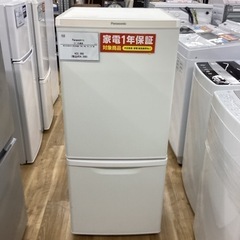 取りに来られる方限定！！ Panasonic 2ドア冷蔵庫 NR-B14FW-W 2022年