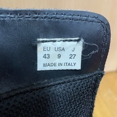 ガエルネ ファストバック オフロード