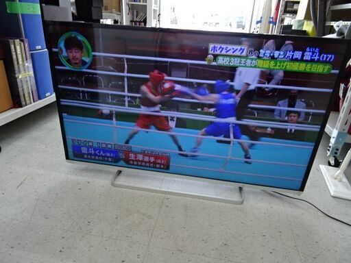 売約済！【恵庭】東芝42インチLED液晶テレビ　42JB　14年製　YouTubeも見れるテレビ！