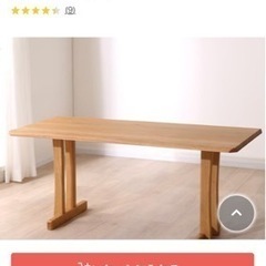 家具 テーブル こたつ