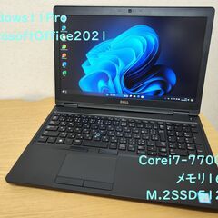 【Windows11】Corei7正真正銘ハイスペック！DELL...