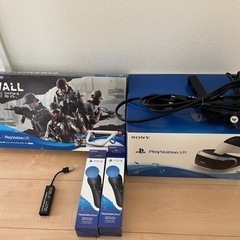 ps4 初期　ps4 VR ガンコン　モーションコントローラー　セット