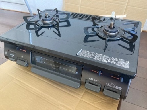 値下げしました！ガスコンロ(※都市ガス用)
