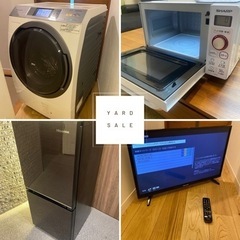 豪華家電4点セット🌈✨　ドラム式洗濯機　冷蔵庫　電子レンジ　TV...