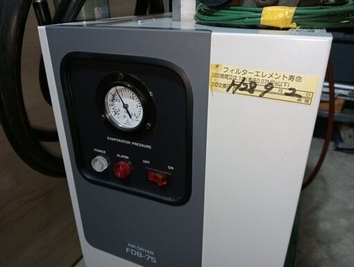 富士コンプレッサー 冷凍式エアドライヤ FDB-75 中古品 200V 400W 三相 業務用 動作確認済み 現状品