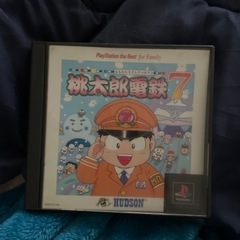 PS1 桃太郎電鉄7