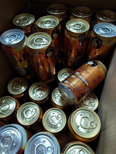 開けると泡が出てくる生ビール◆食彩、生ｼﾞｮｯｷ缶34本  9437円分