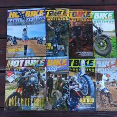 車･バイク･ガレージの雑誌