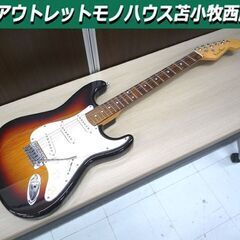 ギター エレキギター フォトジェニック PhotoGenic ト...