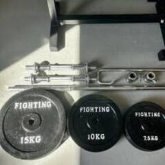 20503H07　ファイティングロード　ベンチプレスセット　ウェイト90Kｇシャフト　ダンベルバー×2　ベンチ　BY