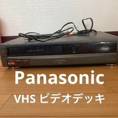 VHS ビデオ　　プレーヤー