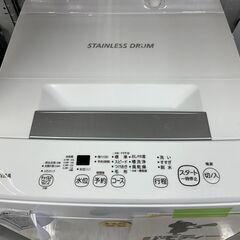 東芝　4.5キロ洗濯機　2021年製　保証付き