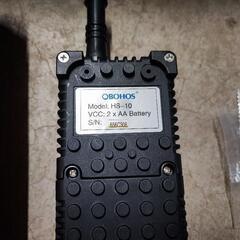 天井クレーン カニクレーン 6chラジコン