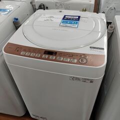 6ヶ月間動作保証付 SHARP 全自動洗濯機