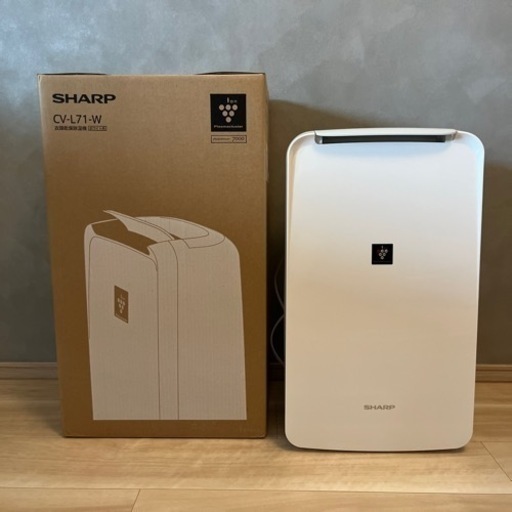 SHARP 衣類乾燥　除湿機　CV-L71