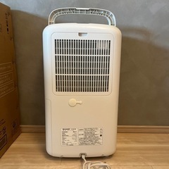 SHARP 衣類乾燥　除湿機　CV-L71