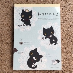 ネコちゃん　メモ帳