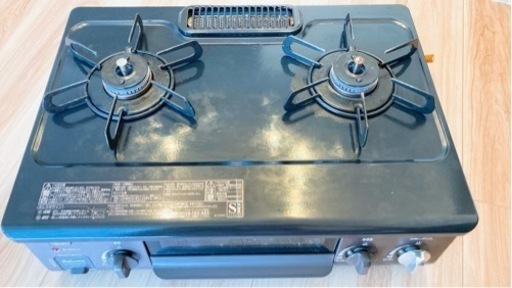 生活雑貨 調理器具 ガステーブル