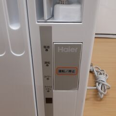 富士通 Fujitsu ルームエアコン AS-C22H-W 2019年製 2.2kw 6畳用 動作 