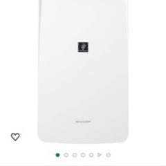 SHARP 衣類乾燥　除湿機　CV-L71