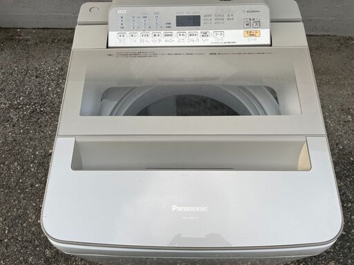 ★動作〇 清掃済 保証有★ 洗濯機 Panasonic NA-FA80H5 毛布も洗える大型 8L 送風乾燥 599×1012×610mm 2017年製 全自動洗濯機