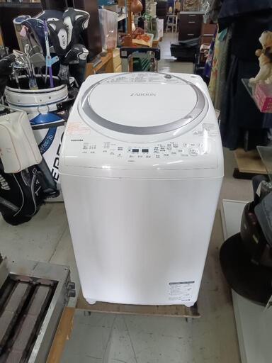 TOSHIBA 全自動洗濯乾燥機 AW-8V6 洗濯8.0kg 乾燥4.5kg 2018年製 内部洗浄済み ZABOON 温かザブーン洗浄 浸透ザブーン洗浄 洗濯機 東芝