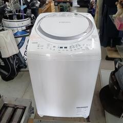 🎉 TOSHIBA 全自動洗濯乾燥機 AW-8V6 洗濯8.0k...