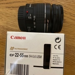 Canon EFズームレンズ　ウルトラソニック