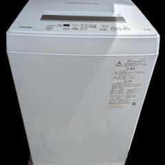 2022年製 4.5kg 東芝 洗濯機【お届けも対応します】