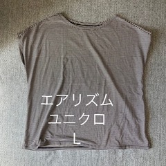 ユニクロ　エアリズム　Tシャツ　L
