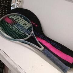 0519-233 YONEX テニスラケットバッグセット