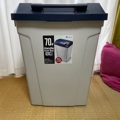 【お引渡し決定済】美品 ASVEL ゴミ箱 70L