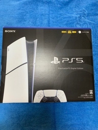 PS5 デジタルエディジョン