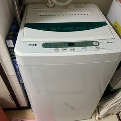 ［受け渡し決定］家電 生活家電 洗濯機