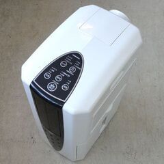 美品 CORONA 衣類乾燥除湿機 CDM-10A3 2022年製 冷風機能付き スポット