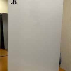 PS5 Play station 5