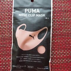 PUMAマスク　１枚