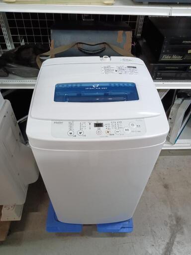 Haier 全自動洗濯機 JW-K42K 容量 4.2kg 2015年製 内部洗浄済み Haier 全自動洗濯機 JW-K42K 容量 4.2kg 2015年製 内部洗浄済み