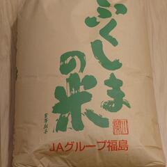 令和5年福島県産コシヒカリ、玄米30kg