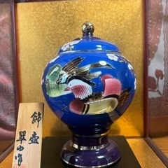 翠山　飾り壺