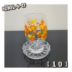 昭和レトロ　グラス＆コースター　５セット（10）