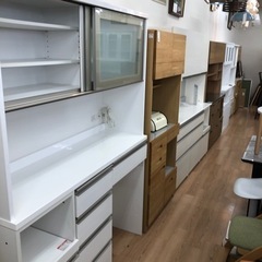 ニトリ  レンジボード 【トレファク上福岡】